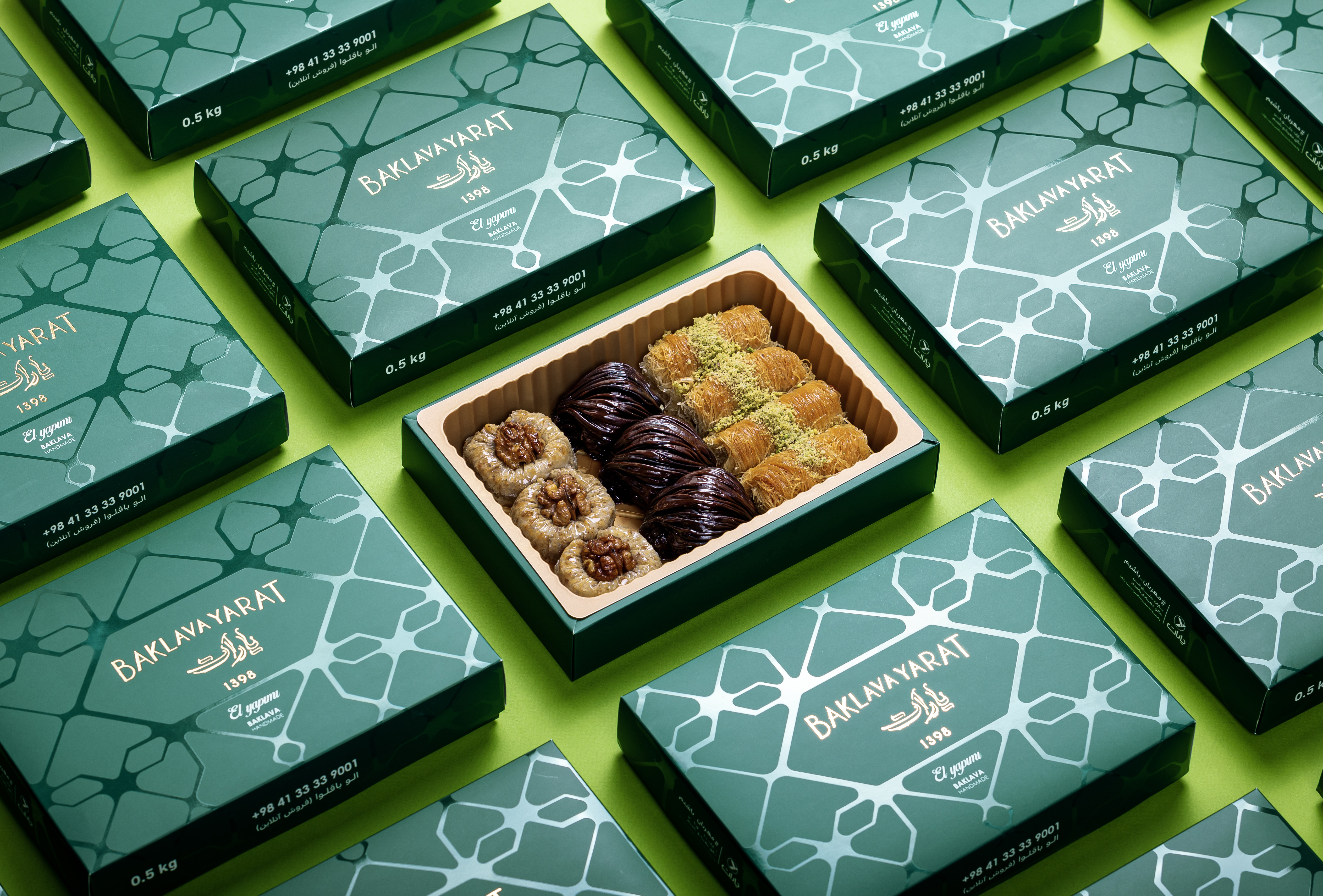 کادایف انگشتی + میدیه شکلاتی + بلبل گردو