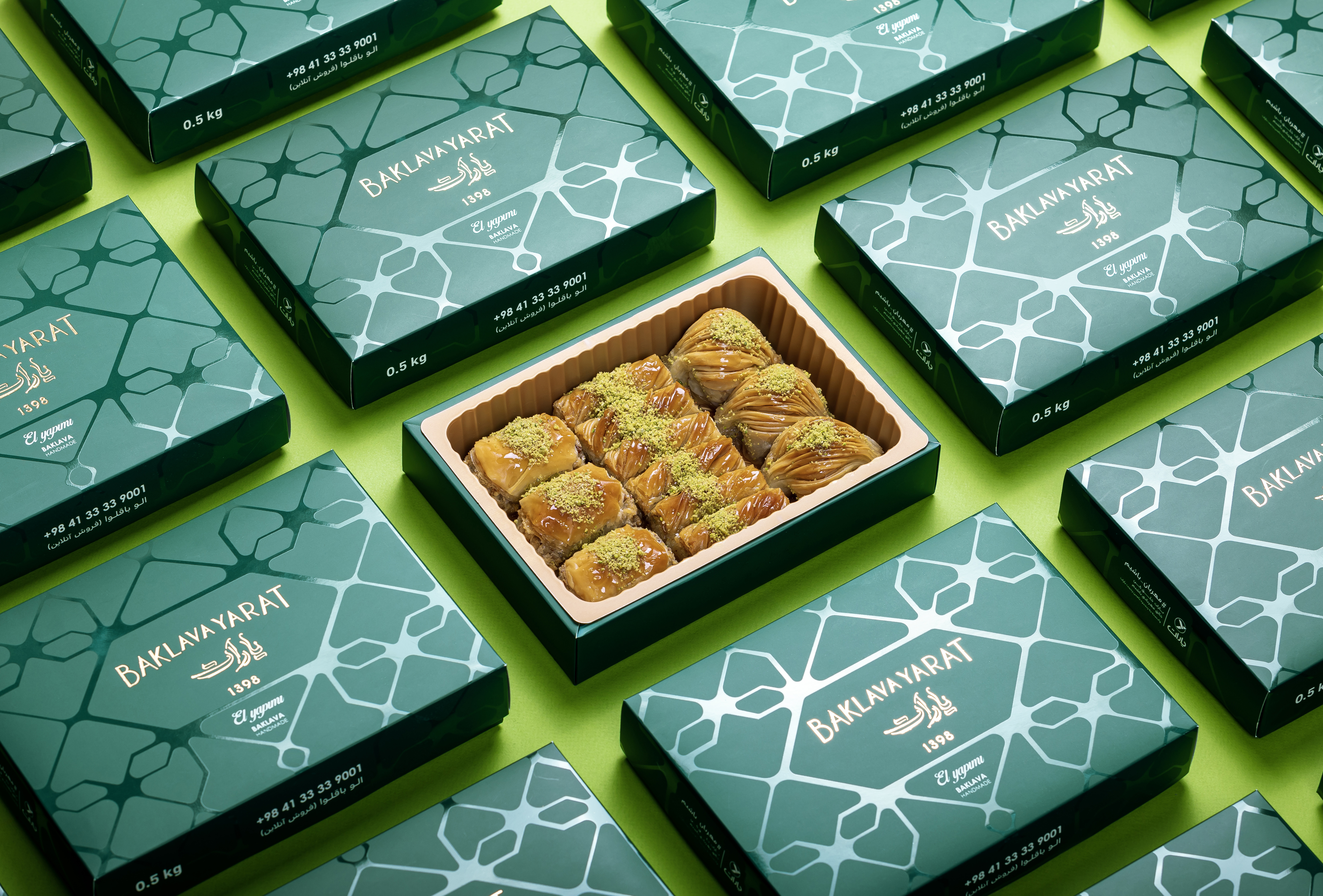 دلبر گردو + میدیه گردو + قیماقلی