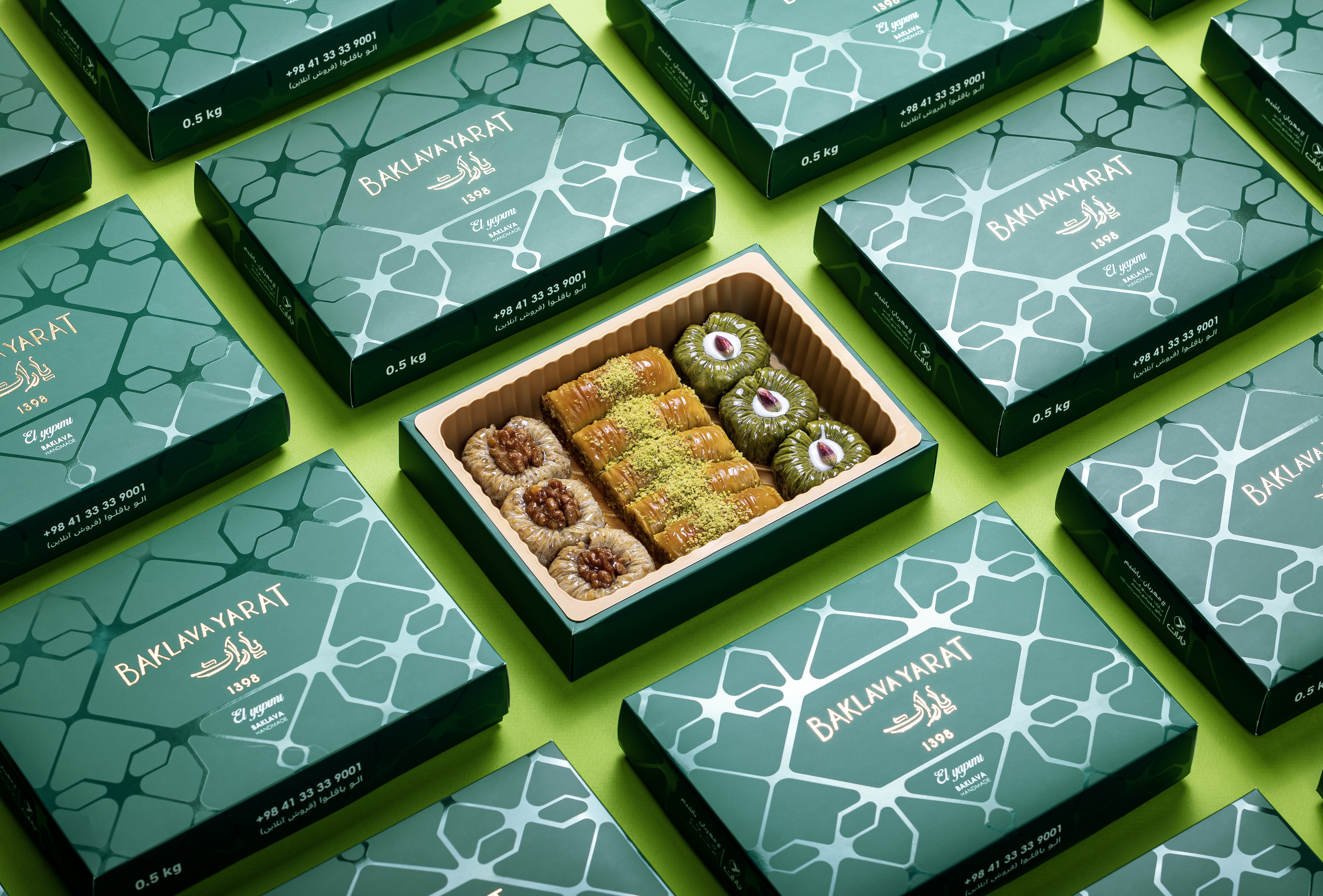 بلبل پسته + زعفرانی + بلبل گردو