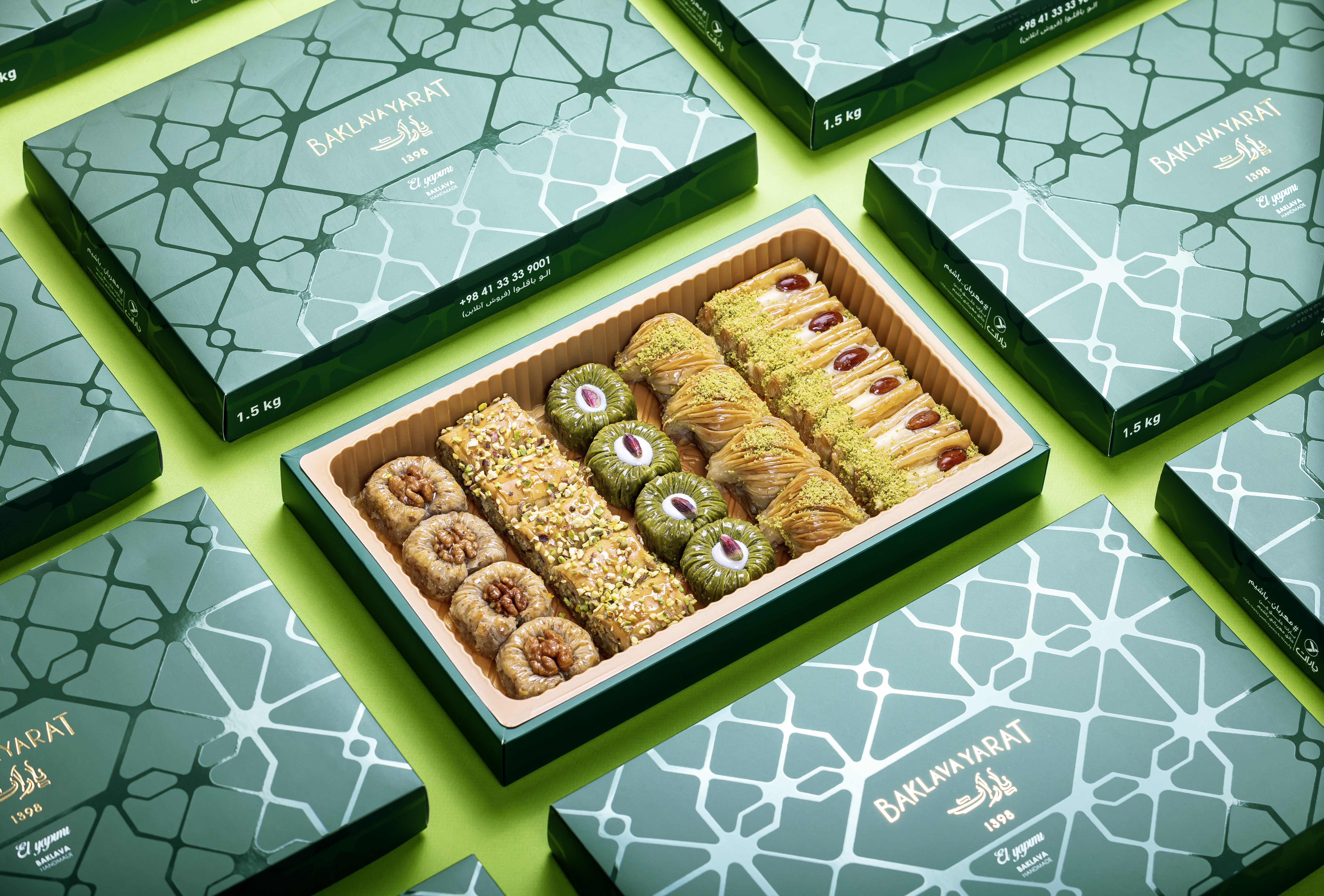 پرنس + میدیه گردو + بلبل پسته + آنتپ پسته + بلبل گردو