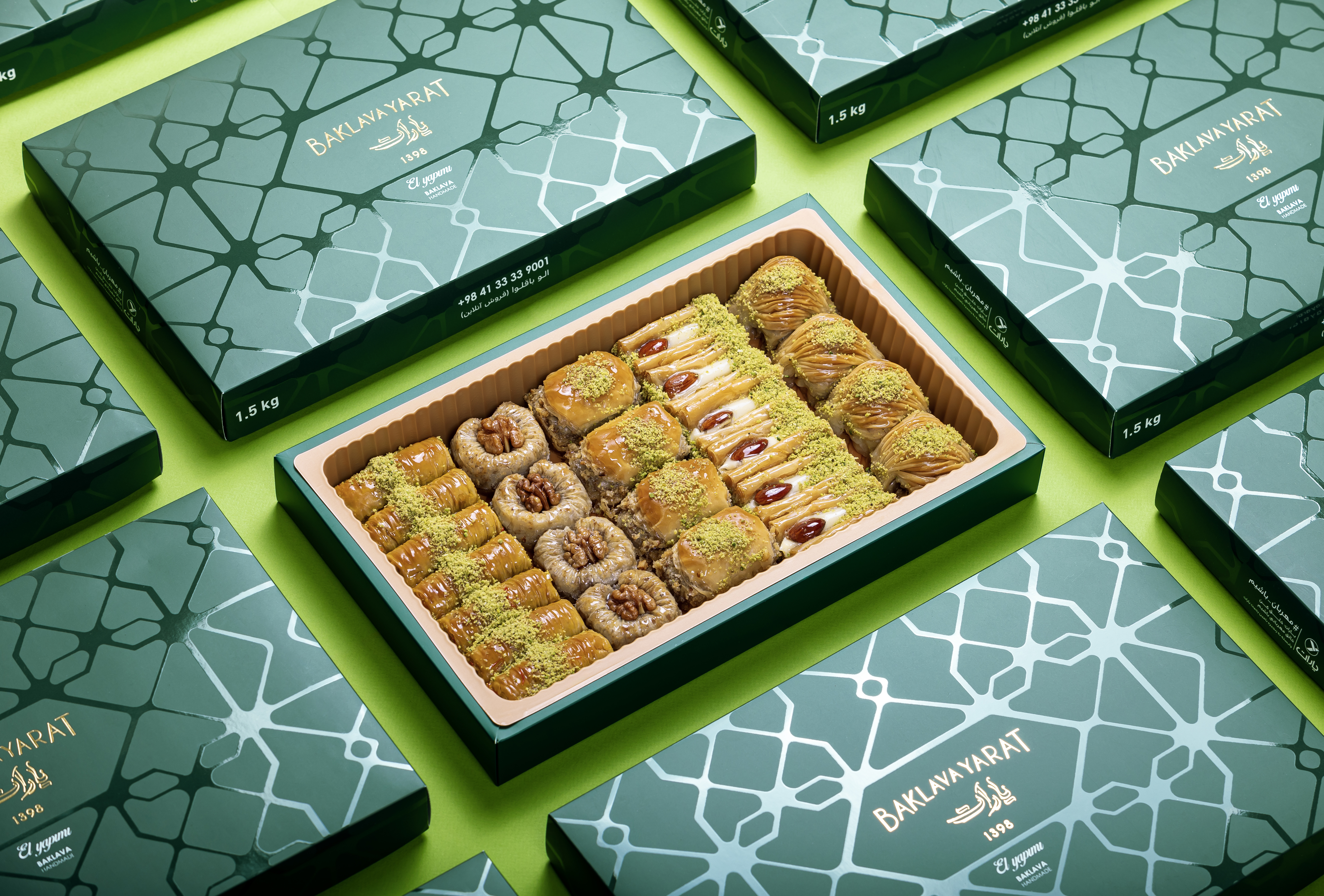 میدیه گردو + پرنس + دلبر گردو + بلبل گردو + زعفرانی
